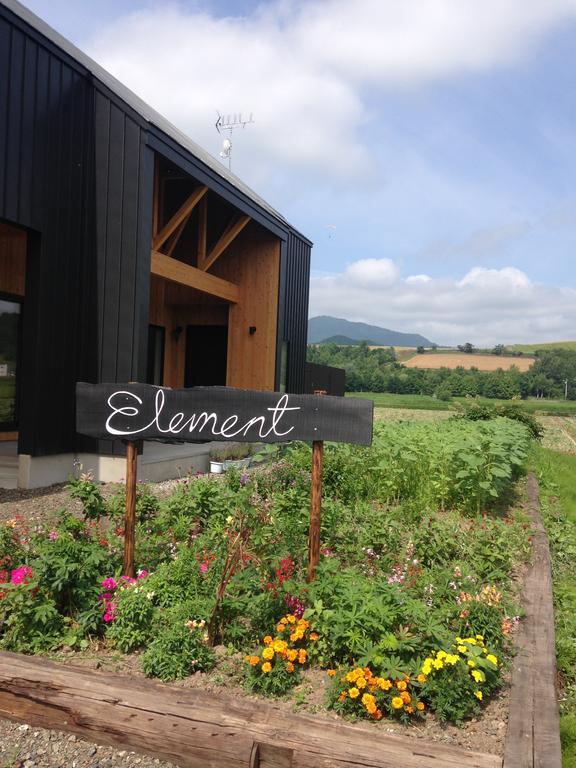 Element Hotel Nakafurano Ngoại thất bức ảnh